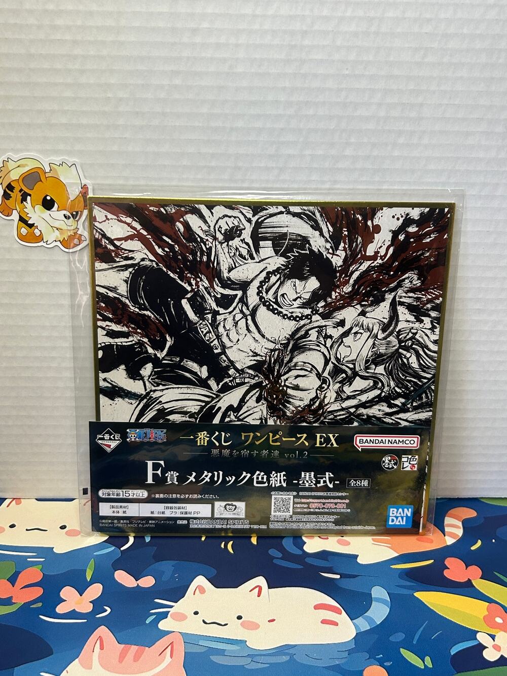 ONE PIECE Ace & Yamato Metallic Shikishi Art Card Ichiban Kuji Sumi ink Vol 2